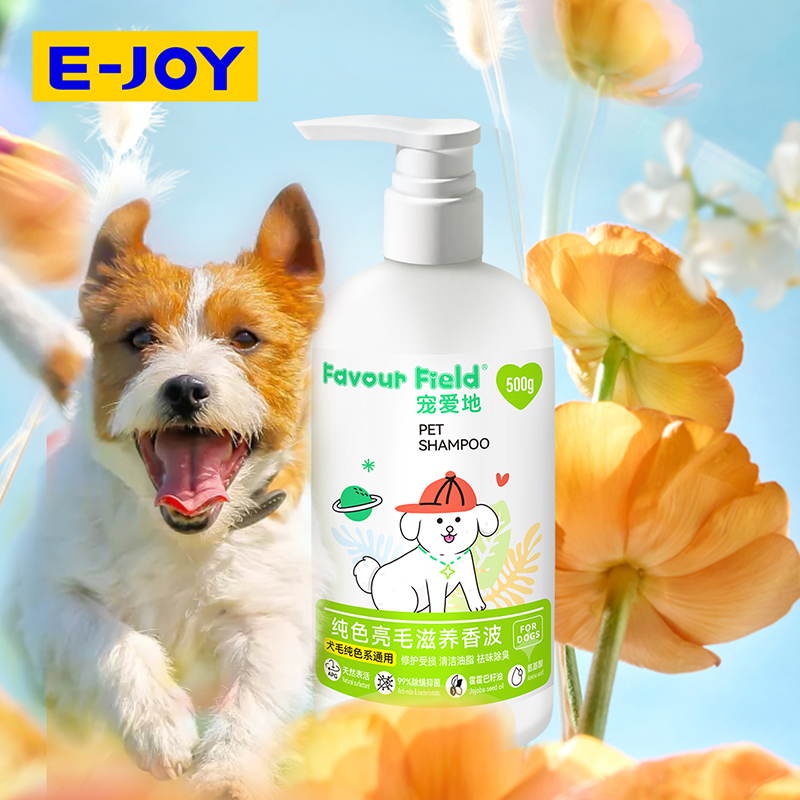 What are pet products for