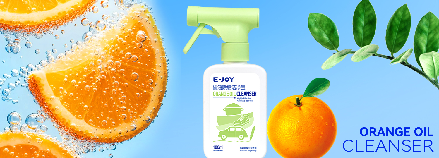 橘油洁净宝 1500×540
